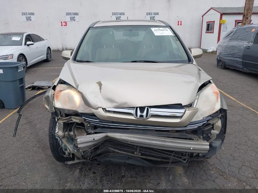 2007 Honda Cr-V Ex-L VIN: JHLRE48777C017844 Lot: 43396078