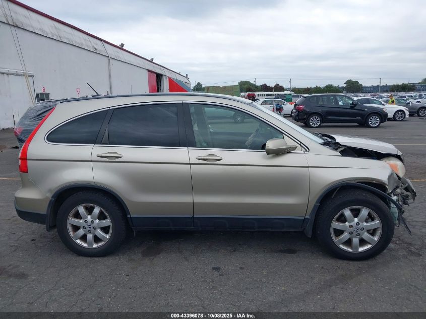2007 Honda Cr-V Ex-L VIN: JHLRE48777C017844 Lot: 43396078
