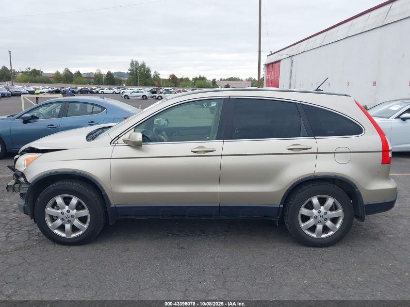 2007 Honda Cr-V Ex-L VIN: JHLRE48777C017844 Lot: 43396078