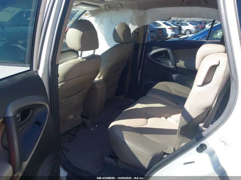 2008 Toyota Rav4 Limited VIN: JTMBD31V185168964 Lot: 43396085