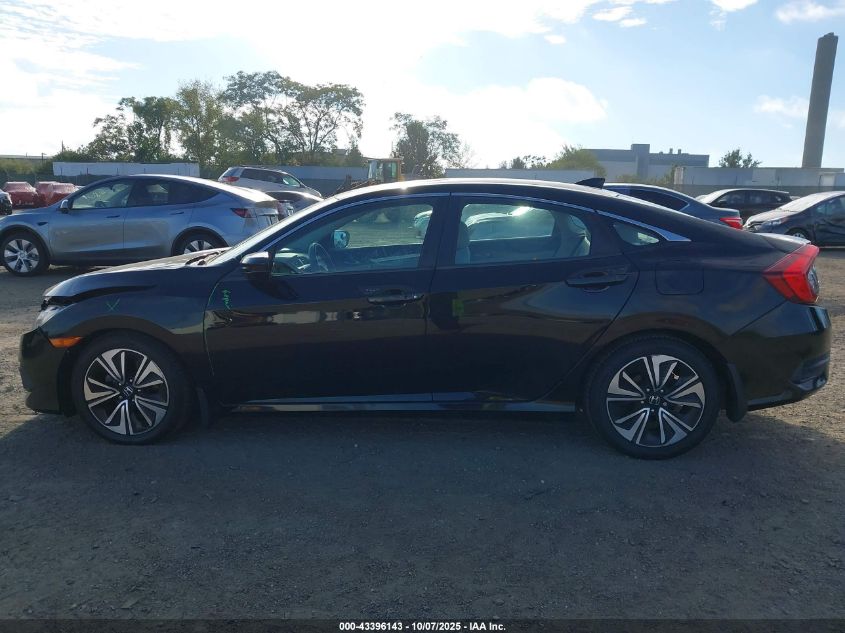 2016 Honda Civic Ex-T VIN: 2HGFC1F31GH648348 Lot: 43396143