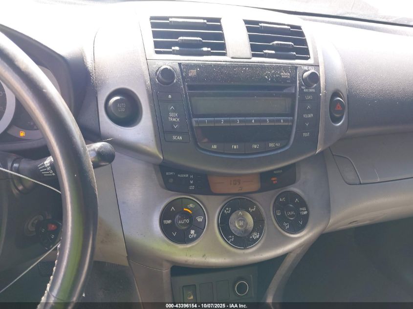 2007 Toyota Rav4 Limited VIN: JTMZD34V775064469 Lot: 43396154