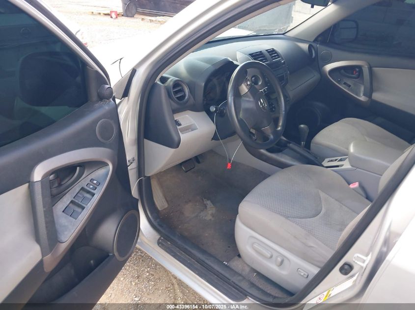 2007 Toyota Rav4 Limited VIN: JTMZD34V775064469 Lot: 43396154