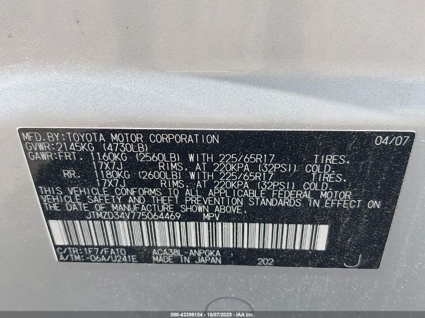 2007 Toyota Rav4 Limited VIN: JTMZD34V775064469 Lot: 43396154