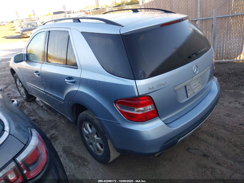 2007 Mercedes-Benz Ml 350 4Matic VIN: 4JGBB86E77A209613 Lot: 43396172