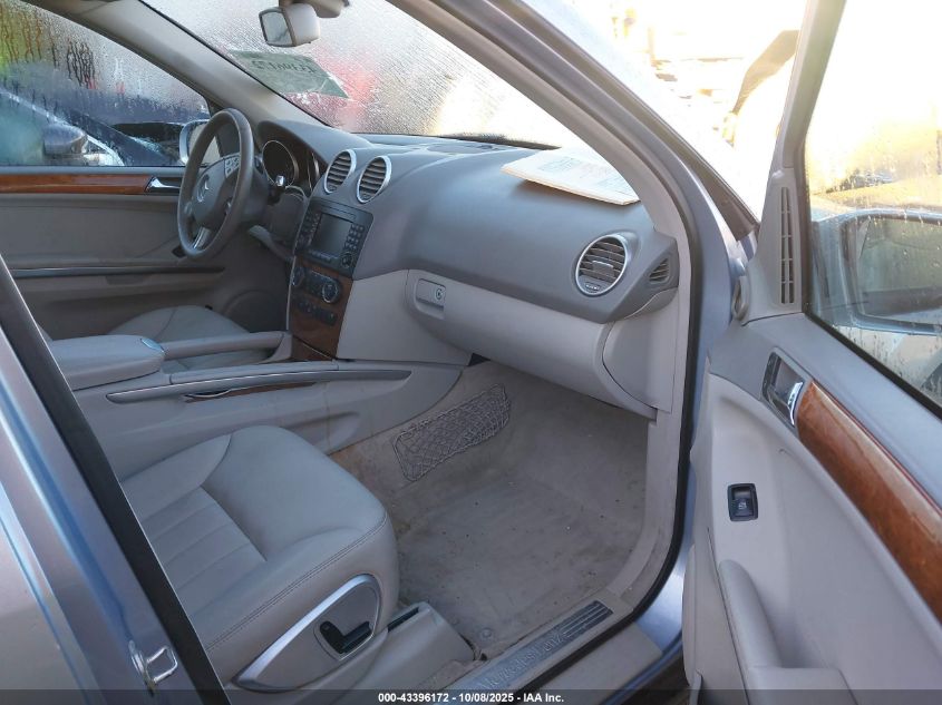 2007 Mercedes-Benz Ml 350 4Matic VIN: 4JGBB86E77A209613 Lot: 43396172
