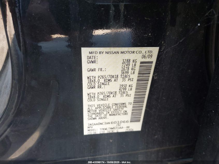 2010 Nissan Armada Se VIN: 5N1AA0NC3AN601066 Lot: 43396174