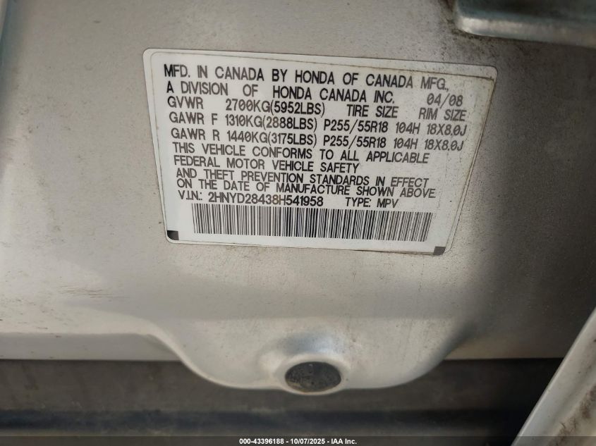 2008 Acura Mdx Technology Package VIN: 2HNYD28438H541958 Lot: 43396188