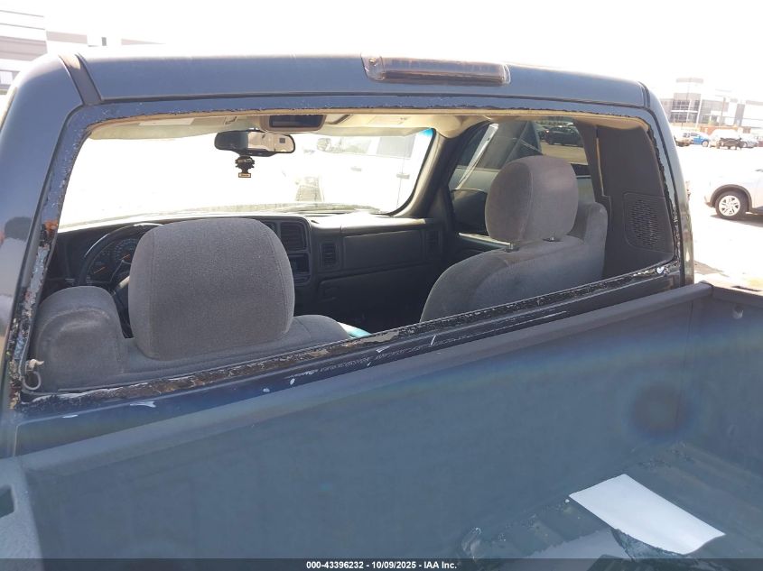 2005 Chevrolet Silverado 1500 Z71 VIN: 1GCEK14Z35Z293863 Lot: 43396232