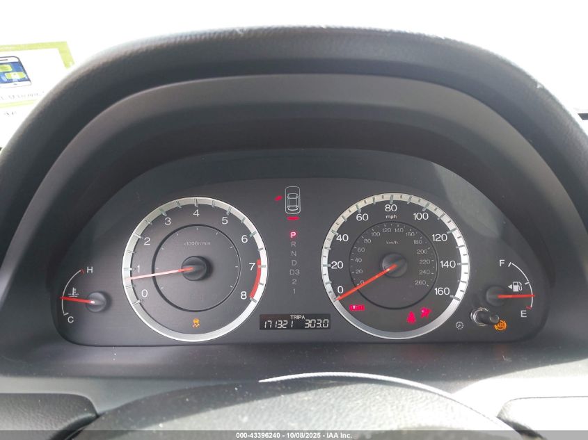 2012 Honda Accord 3.5 Ex-L VIN: 1HGCP3F84CA030979 Lot: 43396240