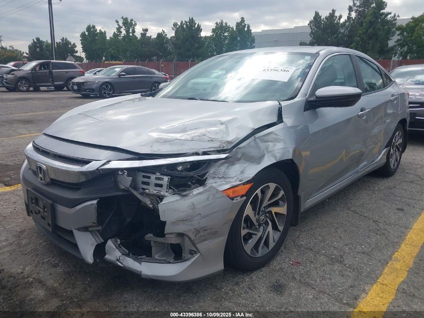 2017 Honda Civic Ex VIN: 2HGFC2F7XHH500211 Lot: 43396386