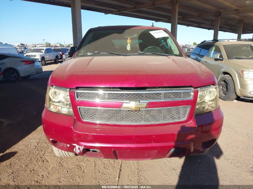 2007 Chevrolet Tahoe Ls VIN: 1GNFC13J07R225074 Lot: 43396432