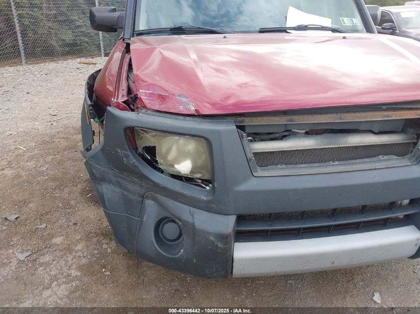 2008 Honda Element Lx VIN: 5J6YH28308L008173 Lot: 43396442