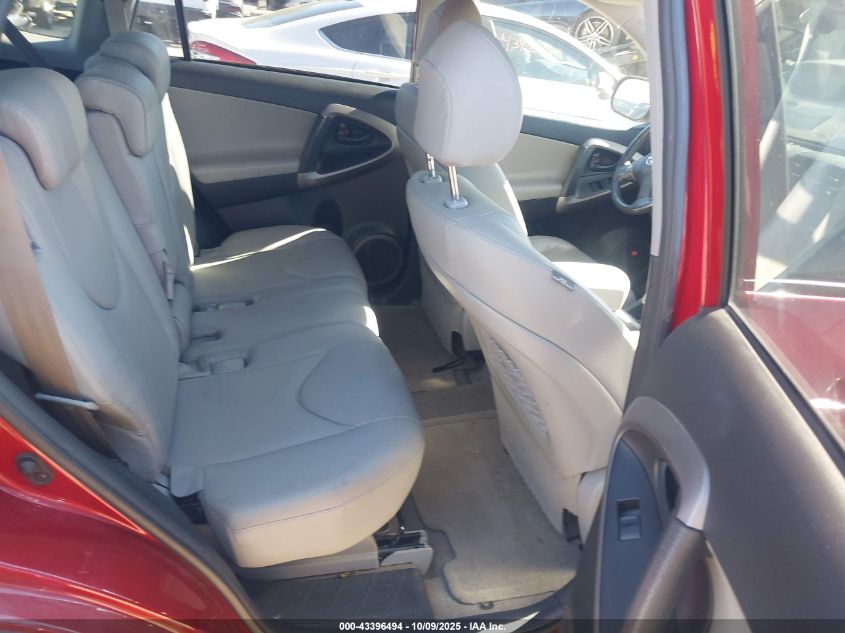 2008 Toyota Rav4 Limited V6 VIN: JTMBK31V785060614 Lot: 43396494