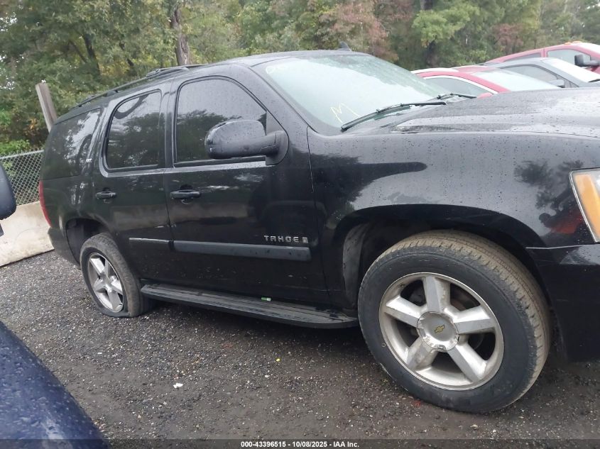 2007 Chevrolet Tahoe Ltz VIN: 1GNFK13007J126571 Lot: 43396515