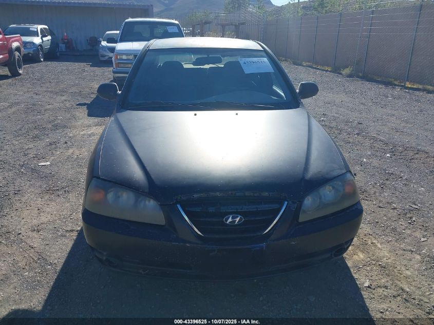 2005 Hyundai Elantra Gls/Gt VIN: KMHDN46D55U937300 Lot: 43396525