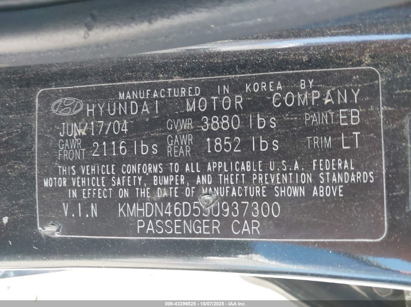 2005 Hyundai Elantra Gls/Gt VIN: KMHDN46D55U937300 Lot: 43396525