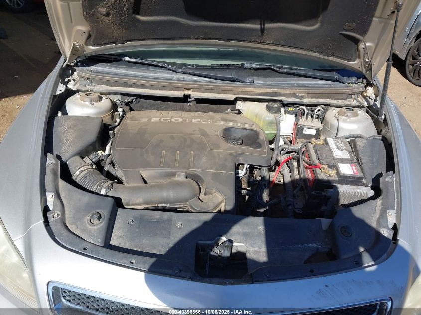 2008 Chevrolet Malibu Ls VIN: 1G1ZG57B08F203382 Lot: 43396556