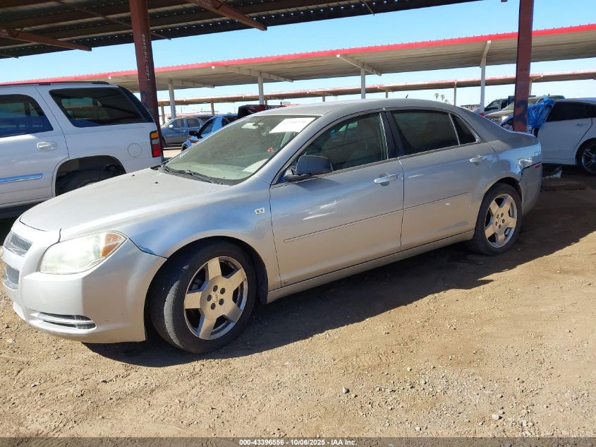 2008 Chevrolet Malibu Ls VIN: 1G1ZG57B08F203382 Lot: 43396556