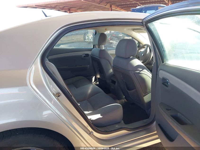 2008 Chevrolet Malibu Ls VIN: 1G1ZG57B08F203382 Lot: 43396556