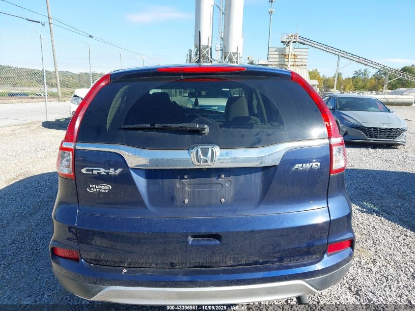 2015 Honda Cr-V Ex VIN: 2HKRM4H54FH685716 Lot: 43396561