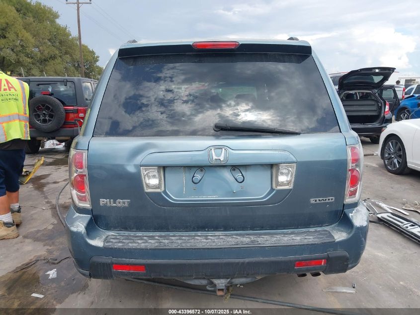 2007 Honda Pilot Ex-L VIN: 2HKYF18587H538434 Lot: 43396572