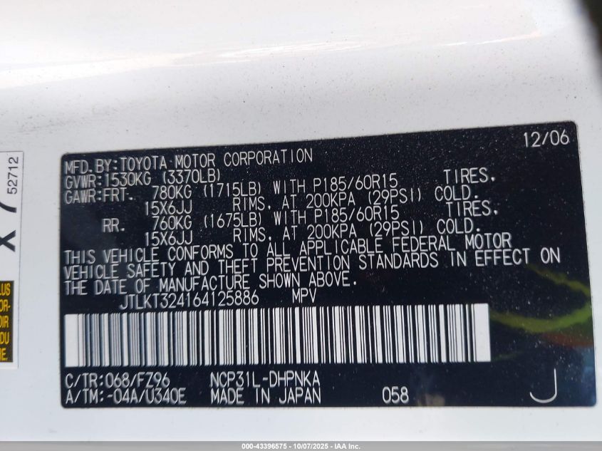 2006 Scion Xb VIN: JTLKT324164125886 Lot: 43396575