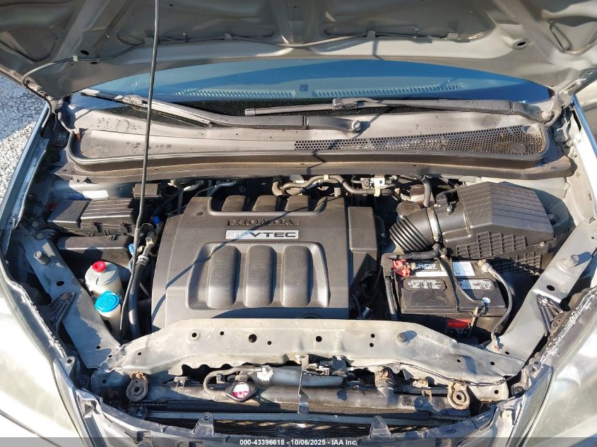 2010 Honda Odyssey Ex VIN: 5FNRL3H49AB060952 Lot: 43396618