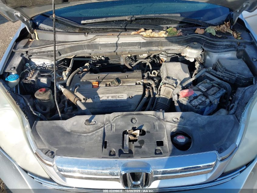 2009 Honda Cr-V Ex VIN: 3CZRE48589G700397 Lot: 43396635