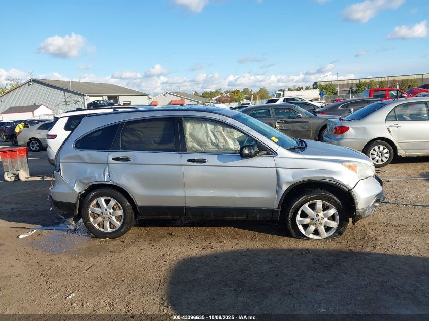 2009 Honda Cr-V Ex VIN: 3CZRE48589G700397 Lot: 43396635