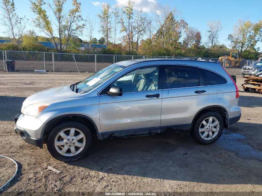 2009 Honda Cr-V Ex VIN: 3CZRE48589G700397 Lot: 43396635