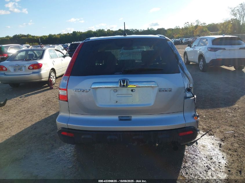 2009 Honda Cr-V Ex VIN: 3CZRE48589G700397 Lot: 43396635