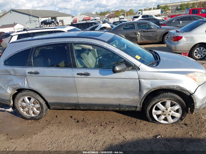 2009 Honda Cr-V Ex VIN: 3CZRE48589G700397 Lot: 43396635