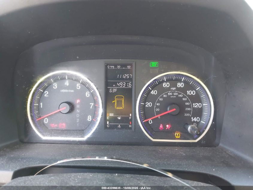 2009 Honda Cr-V Ex VIN: 3CZRE48589G700397 Lot: 43396635