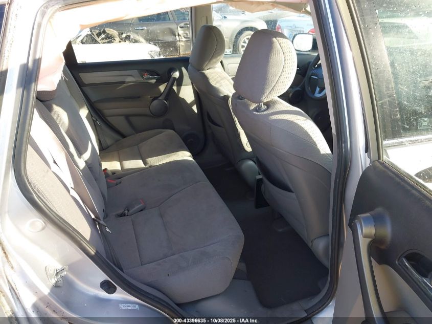 2009 Honda Cr-V Ex VIN: 3CZRE48589G700397 Lot: 43396635