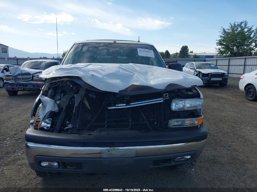 2002 Chevrolet Suburban 1500 Ls VIN: 1GNFK16Z62J129784 Lot: 43396643