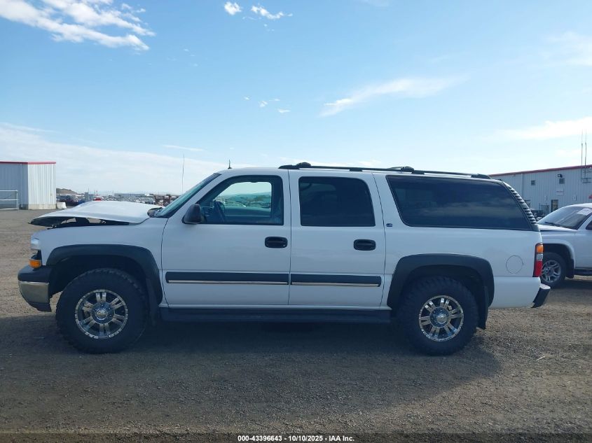 2002 Chevrolet Suburban 1500 Ls VIN: 1GNFK16Z62J129784 Lot: 43396643