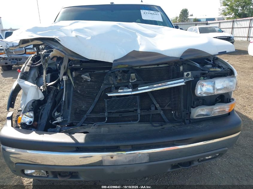 2002 Chevrolet Suburban 1500 Ls VIN: 1GNFK16Z62J129784 Lot: 43396643