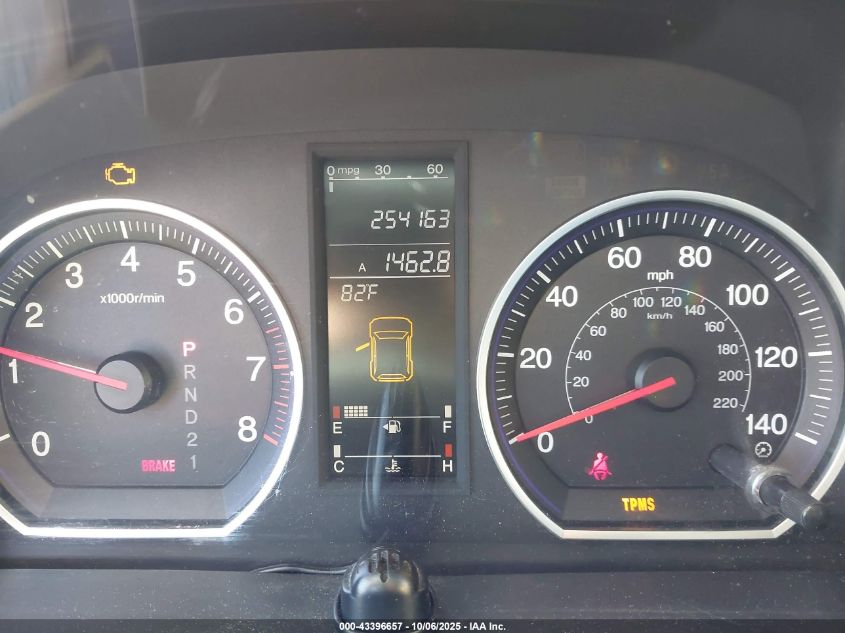 2008 Honda Cr-V Ex-L VIN: JHLRE38718C038510 Lot: 43396657