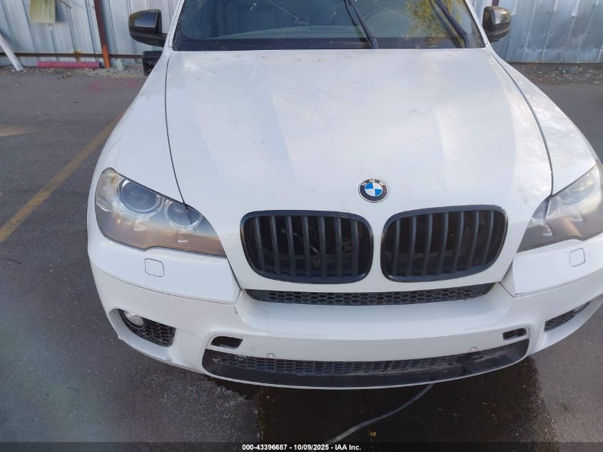 2013 BMW X5 xDrive50I VIN: 5UXZV8C54D0C15015 Lot: 43396687