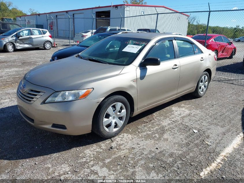 2007 Toyota Camry Ce/Le/Xle/Se VIN: 4T1BE46K87U158420 Lot: 43396714