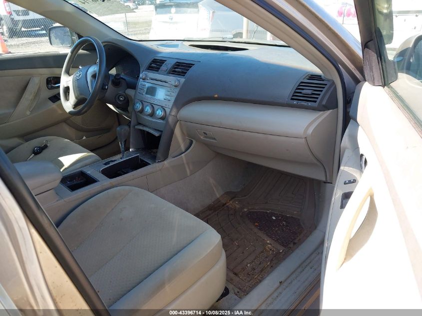 2007 Toyota Camry Ce/Le/Xle/Se VIN: 4T1BE46K87U158420 Lot: 43396714