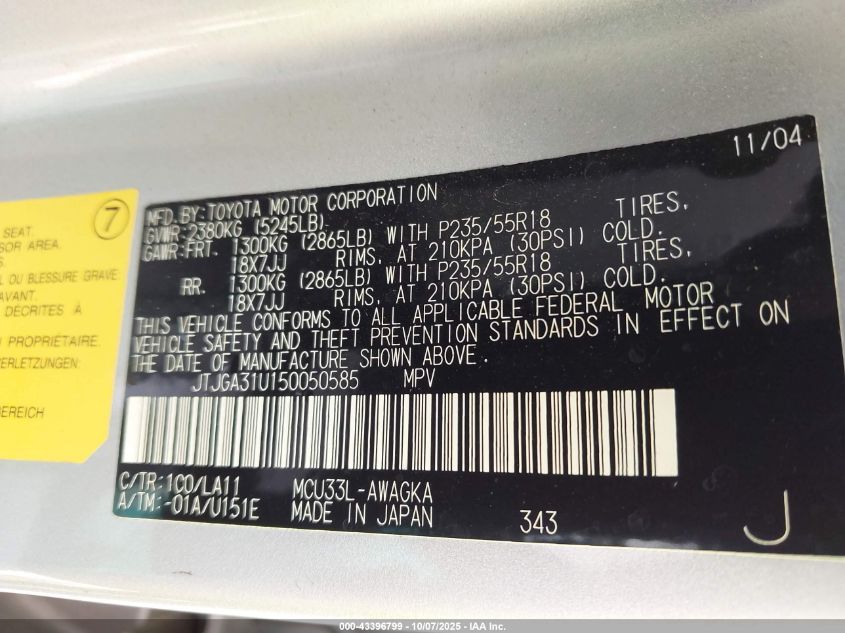 2005 Lexus Rx 330 VIN: JTJGA31U150050585 Lot: 43396799