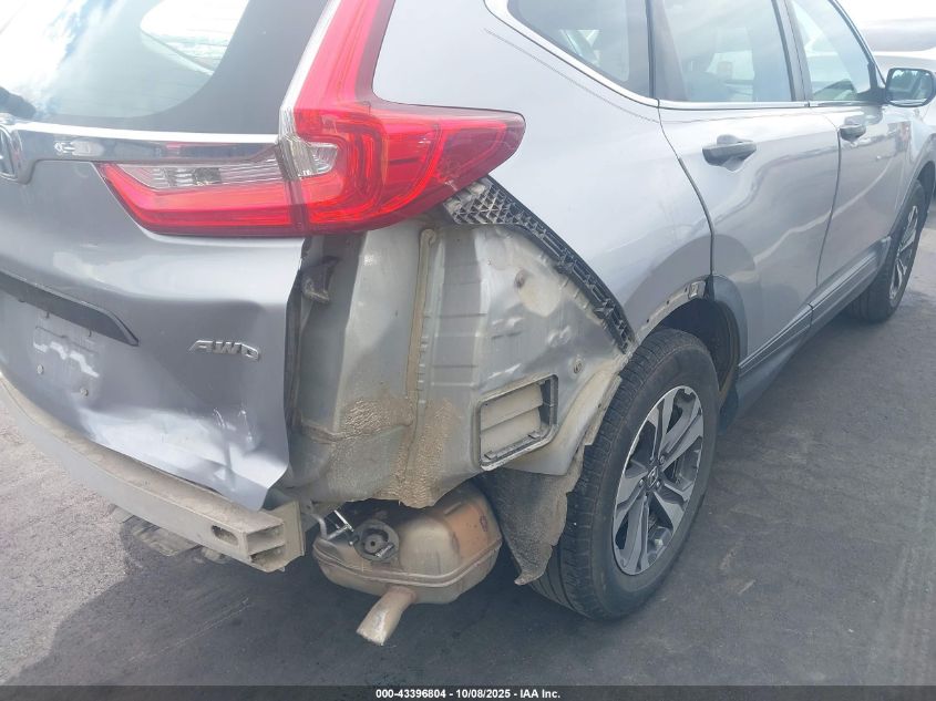 2017 Honda Cr-V Lx VIN: 2HKRW6H34HH204614 Lot: 43396804