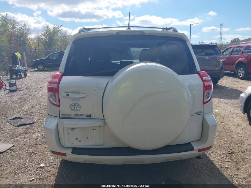 2009 Toyota Rav4 Limited V6 VIN: 2T3BK31VX9W008162 Lot: 43396870