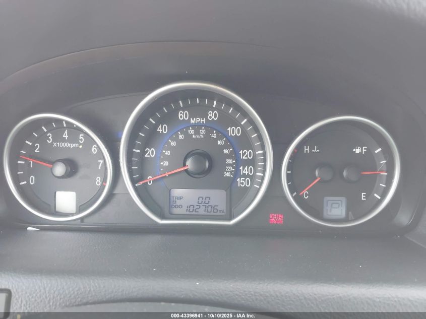 2008 Hyundai Veracruz Gls/Limited/Se VIN: KM8NU13CX8U041001 Lot: 43396941