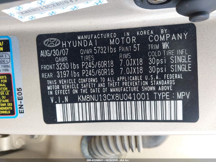 2008 Hyundai Veracruz Gls/Limited/Se VIN: KM8NU13CX8U041001 Lot: 43396941