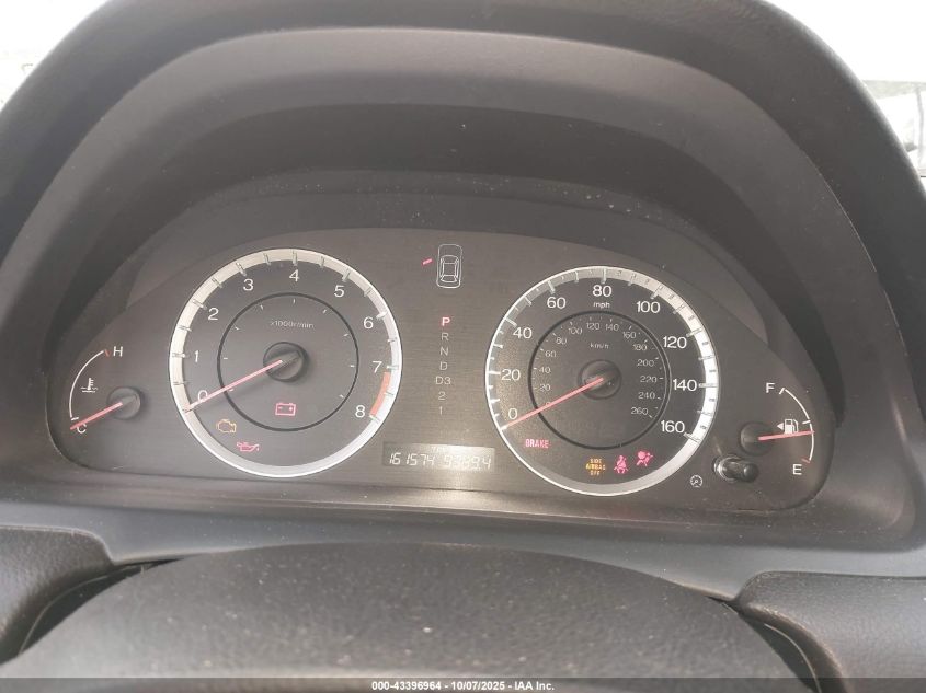 2011 Honda Accord 2.4 Lx-S VIN: 1HGCS1B36BA006887 Lot: 43396964