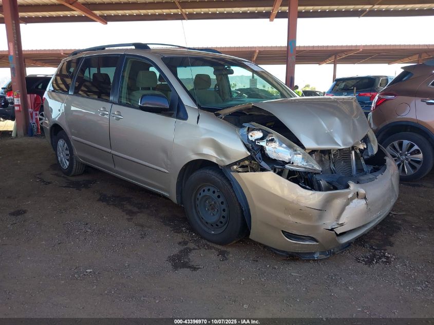 2008 Toyota Sienna Le VIN: 5TDZK23C78S149825 Lot: 43396970