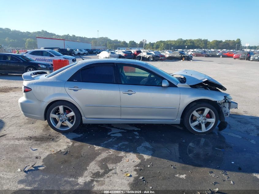 2007 Mazda Mazda6 I Touring VIN: 1YVHP80C075M32585 Lot: 43396971